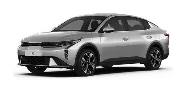 عروض السيارات نهاية العام