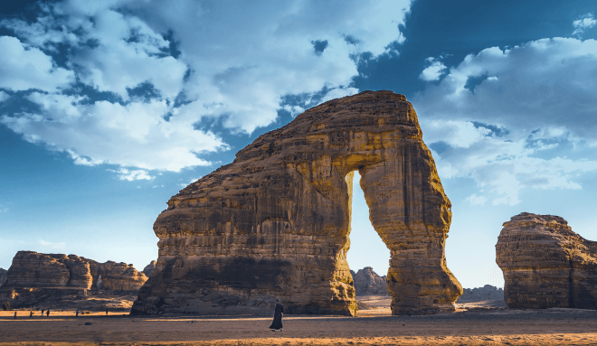 العلا